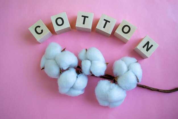 Сравнение стоимости: хлопок против вискозы