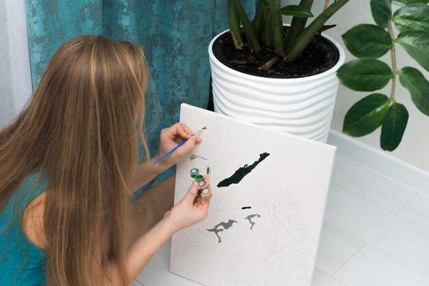 Экзотическая рыба