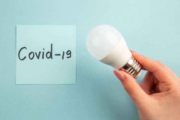 Сравнение бактерицидных ламп с другими методами дезинфекции