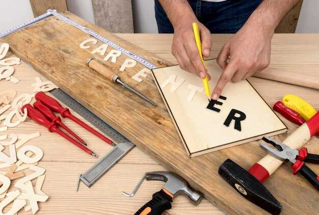 Сообщество DIY: как найти единомышленников и обменяться опытом