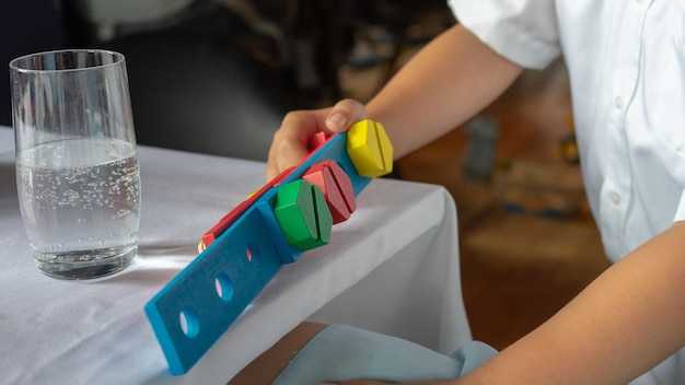 Завершающие действия после очистки