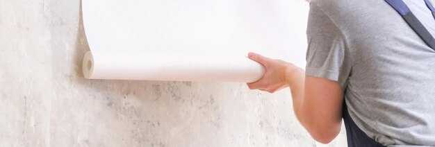 Оценка состояния обоев