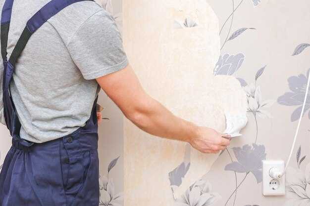 Инструменты и материалы для работы