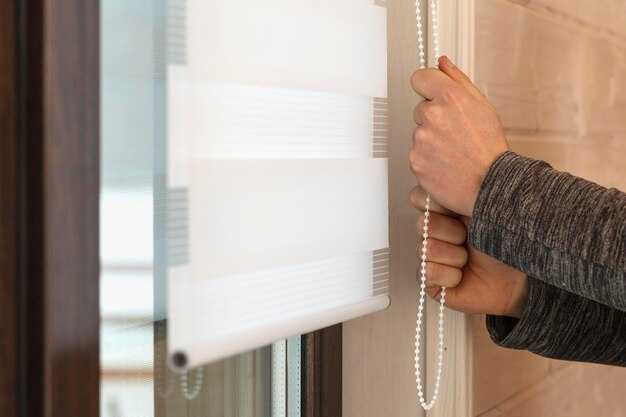 Регулировка длины шторы после установки