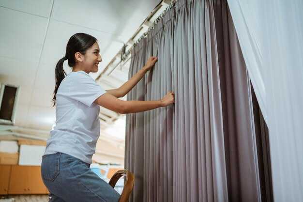 Регулировка сборки штор для нужного эффекта