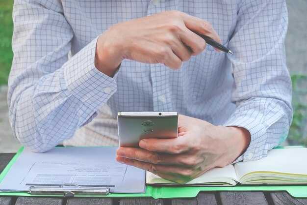 Контроль качества соединения