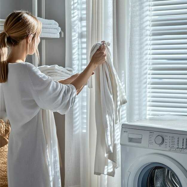 Использование специальных средств для стирки тюля