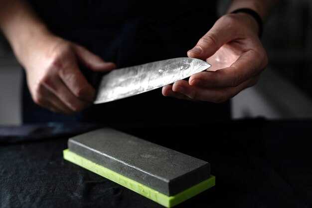 Обработка лезвия для предотвращения коррозии