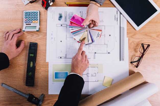 Разработка схемы размещения сантехники и электрики
