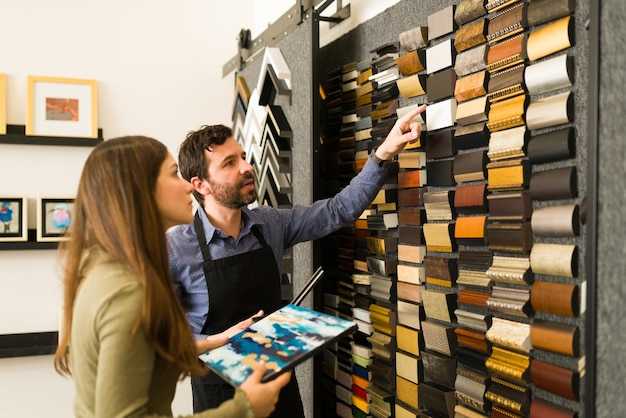 Влияние формы плитки на вычисления