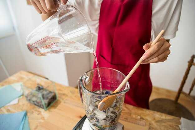 Шаг 2: Смешивание компонентов