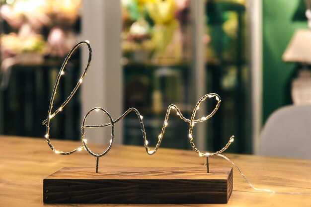 Энергетическая эффективность светодиодных лент